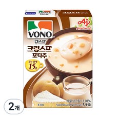 보노 크림스프 포타주