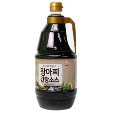 마늘간장장아찌