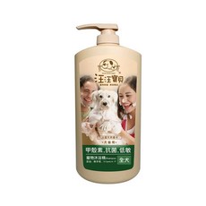 wow wow baby 汪汪寶貝 甲殼素沐浴精 全犬用, 天然甲殼素, 抗菌 低敏, 1L, 1瓶