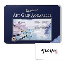 조르조네 아트 삼각 그립 아쿠아 수채 색연필 + 캘리그라피 패드, 48색