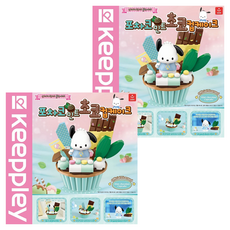 AURORA Pocha Ko薄荷巧克力杯蛋糕公仔, 2個