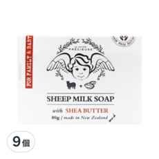 SoMuch 壽滿趣 LA NATURE PRECIEUSE 紐西蘭綿羊乳護膚皂 乳油木果 80g, 9個