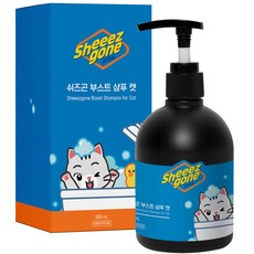 쉬즈곤 부스트 샴푸 저자극 애플블라썸 향 강아지 샴푸-추천-상품
