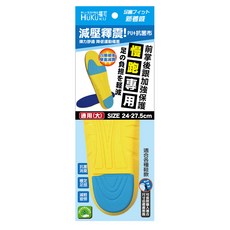 HUKUKU 福可 PU運動鞋墊，慢跑專用 適用(大) SIZE 24-27.5cm, 大(27.5 x 9.2cm), 1雙