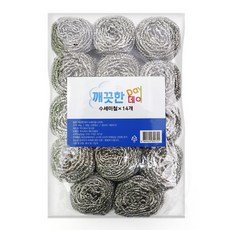 깨끗한데이 철 수세미