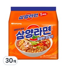 삼양라면, 30개