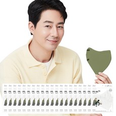 일렉코디대형냉풍기80l
