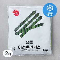 마당발 냉동 아스파라거스 (냉동), 1kg, 2개