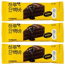 프로틴방앗간 하루단백바 제트 초코케이크맛, 40g, 3개 헬스보충식품 프로틴방앗간 하루단백바 제트 초코케이크맛, 40g, 3개 헬스보충식품
