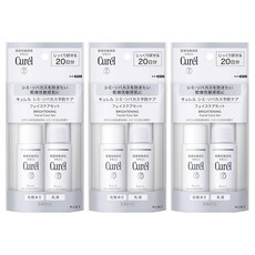 Curel 珂潤 潤浸保濕美白保養旅行組 化妝水30ml + 乳液30ml, 3組