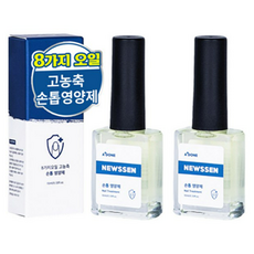 에이플던 뉴센, 10ml, 2개