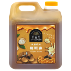 泰森蜜 龍眼蜜 1.2kg 1瓶裝-泰國純正龍眼花蜜，口感香醇濃郁，天然健康，甜蜜好滋味, 1桶