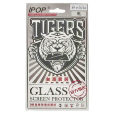 IPOP 滿版亮面9H鋼化玻璃保護貼 IP14 Pro Max, iPhone 14 Pro Max, 1個