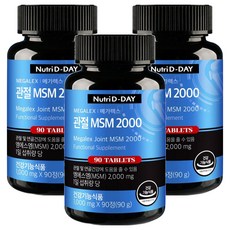 Nutri D-DAY MEGALEX MSM2000 補充錠, 90顆, 3罐