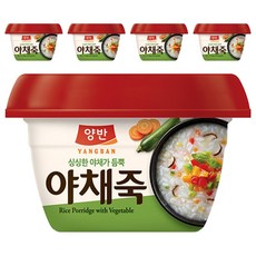 양반 야채죽, 287.5g, 5개