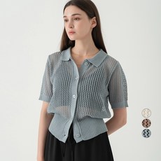 폴로반팔가디건