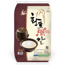 추천9아산맑은쌀 10KG