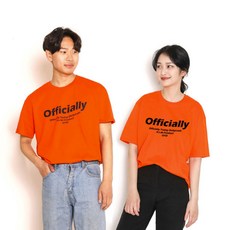 에크멀수티헤이즈