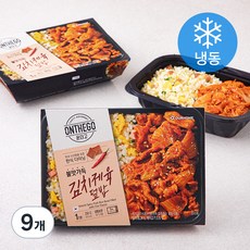 온더고 김치제육덮밥 (냉동), 9개, 290g