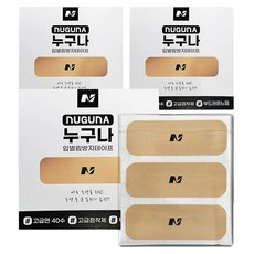 NUGUNA 鼻子睡眠防張嘴帶 90入, 3個