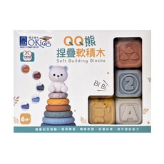 OKids 博士積木 QQ熊捏疊軟積木, 6個月以上適用，抓握訓練，提升感統能力, A152217, 1組