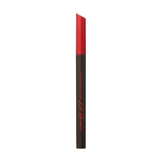 클리오 수퍼프루프 브러쉬 아이라이너 0.5ml, 02 킬 브라운, 1개