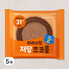 라라스윗 저당 초코롤, 80g, 5개