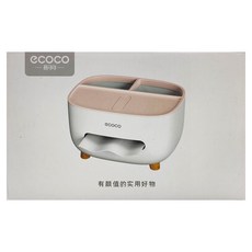 ecoco 意可可 新款收納面紙盒, 粉色 ABS+PP材質, 1個
