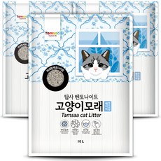 탐사 벤토나이트 고양이 모래 베이비 파우더향, 10L, 3개, 베이비파우더향 10L, 3개입, 베이비파우더향