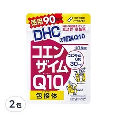 DHC 輔酶Q10膠囊食品，90日分，含維生素C，增強體力，促進代謝, 90顆, 209mg, 2包