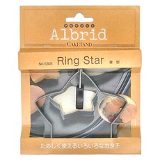 Cakeland Albrid 不沾鬆餅圈 星形, 1個