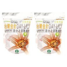 山海經脈 台灣金針 150公克，百分之百原產地, 150g, 2包