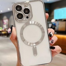 理享家 magsafe 磁吸手機殼 透明髮絲紋 iPhone 14 銀色 保護殼