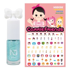엔비베베 리본 어린이 메니큐어 NB0128 + 캐리언니 네일스티커, 하늘펄, 1개