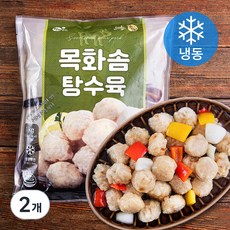 하늘푸드 목화솜 탕수육 (냉동), 1kg, 2개