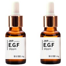제이에이치피 EGF 10ppm 활성 앰플, 10g, 2개
