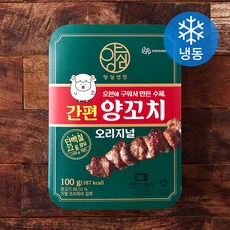 양심선언 간편 양꼬치 오리지널 (냉동), 100g, 1개