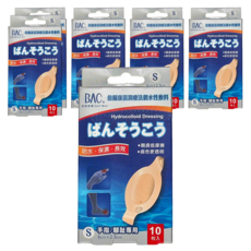 BAC 倍爾康 濕潤療法親水性敷料, 手/腳指專用, 10枚入, S 6cmx2.5cm, 親膚低摩擦, 膚色更透明, 防水 保濕 長效, S(2.5 x 6cm), 10個, 6盒