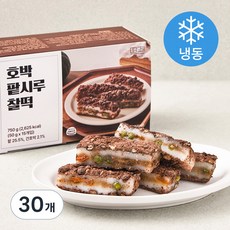 개별포장떡