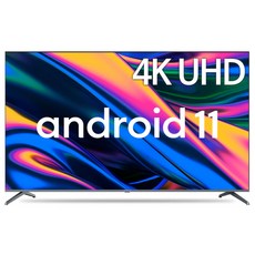 [센스있는   더함75인치 인기순위 15개]더함 4K UHD QLED TV, 189cm(75인치), UA751QLED, 스탠드형, 방문설치, 소소한 행복 ㅎㅎ..