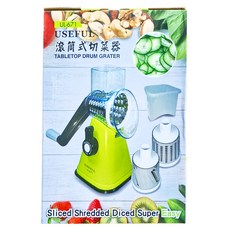 滾筒式切菜器 Set，附立體三刀筒, 1個