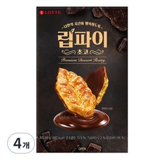 립파이 초코 비스켓 8p, 88g, 4개
