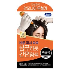 ELASTINE 伊絲婷 滋養時氛染髮霜 60g, 黑棕色, 1盒