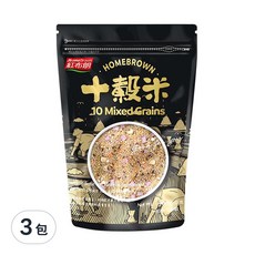 HomeBrown 紅布朗 十穀米, 台灣製造 香Q鬆軟 養生, 900g, 3包