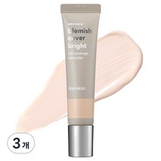 한스킨 블레미쉬 커버 내추럴 컨실러 12g, 브라이트, 3개