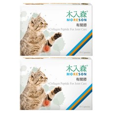 MORESON 木入森 貓咪有關膝 貓寶專用保健食品, 改善關節靈活性, 幫助增加關節潤滑液, 延緩關節問題產生, 幫助肌肉發展, 維護骨骼/關節, 30顆, 2盒