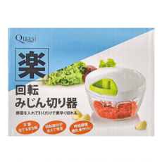 Quasi 樂易拉切碎料理機, 旋轉式 蔬菜切碎器, 1盒
