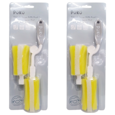 PUKU 藍色企鵝 可拆式海綿奶瓶刷組 Set, 360度可旋轉, 2組