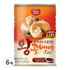 동원 왕골뱅이, 400g, 6개