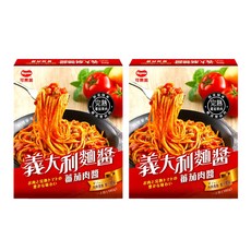 KAGOME 可果美 義大利麵醬 蕃茄肉醬, 真實蕃茄原味, 140g, 2盒